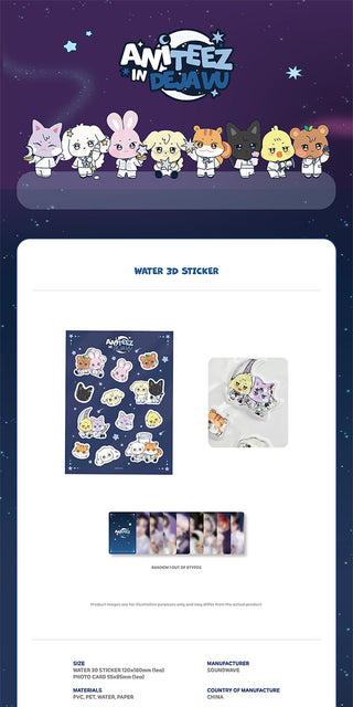 ATEEZ - WATER 3D STICKER [ANITEEZ IN DEJA VU Official MD]