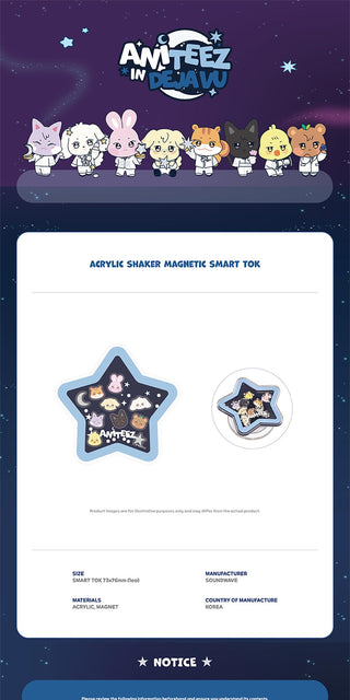 ATEEZ - ACRYLIC SHAKER MAGNETIC SMART TOK [ANITEEZ IN DEJA VU Official MD]