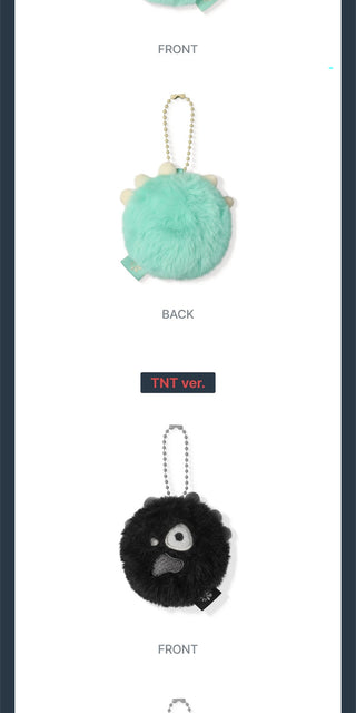 CORTIS - MINI CORTIS BALL KEYRING [2026 PUT YOUR PHONE DOWN CORTIS TOUR MD]