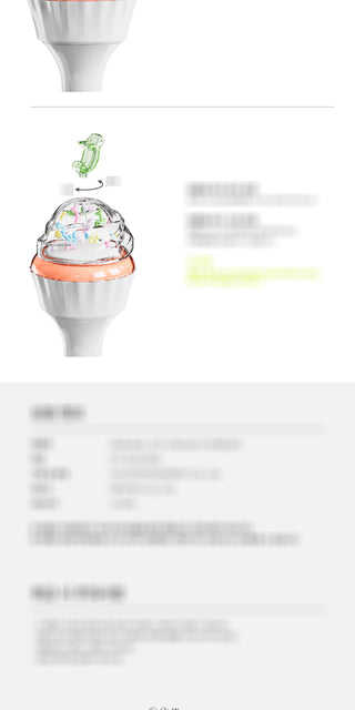 Red Velvet - OFFICIAL FANLIGHT EMBLEM (JOY VER.)