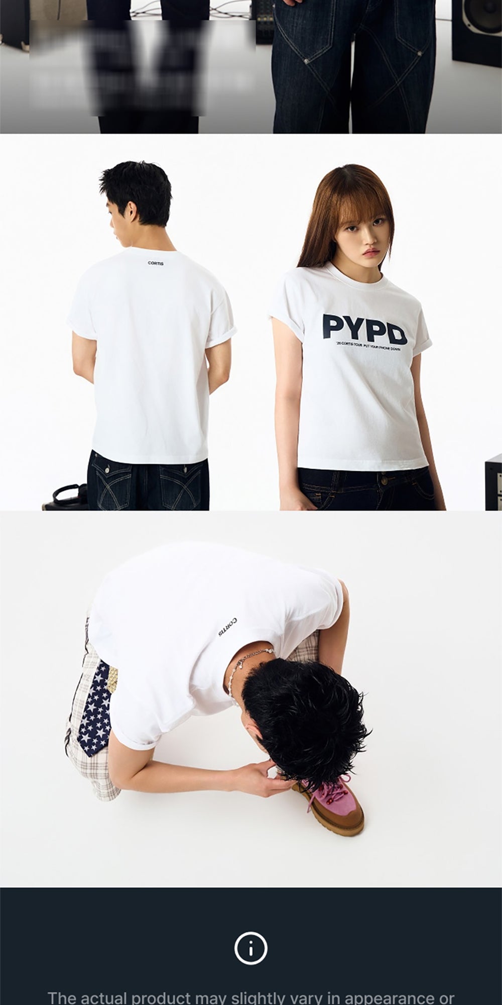CORTIS PYPD T-Shirt White | Official 2026 PUT YOUR PHONE DOWN