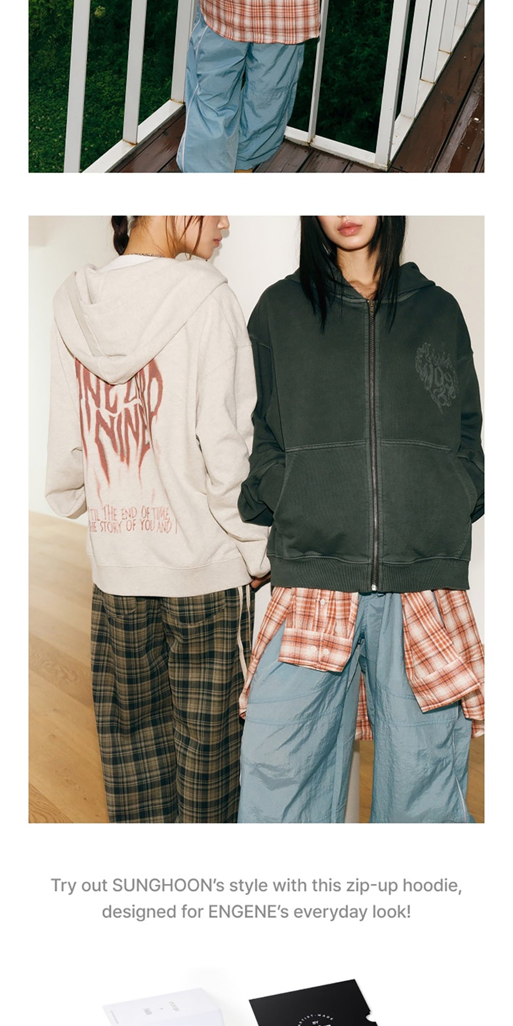 Enhypen - SUNGHOON HOOD ZIP-UP (ARTIST-MADE COLLECTION BY ENHYPEN