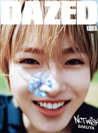 NCT WISH - DAZED KOREA Magazine September 2026 Special Edition