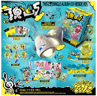TWS - 2nd Single Album [TO US] (Beside Ver.)