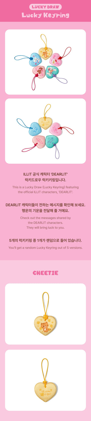 ILLIT - Lucky Draw (Lucky Keyring) [DEARLIT MD]