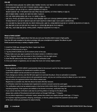 Stray Kids - 10th Mini Album THIS & THAT (FANS ALBUM VER.)