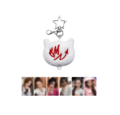 BABYMONSTER - CHARACTER REEL PLUSH KEYRING [CHOOM TOUR, S.H.I.T MD]