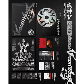 WayV - 8th Mini Album Vision Wings (PHOTOBOOK Ver.)