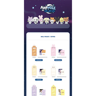 ATEEZ - WALL POCKET [ANITEEZ IN DEJA VU Official MD]