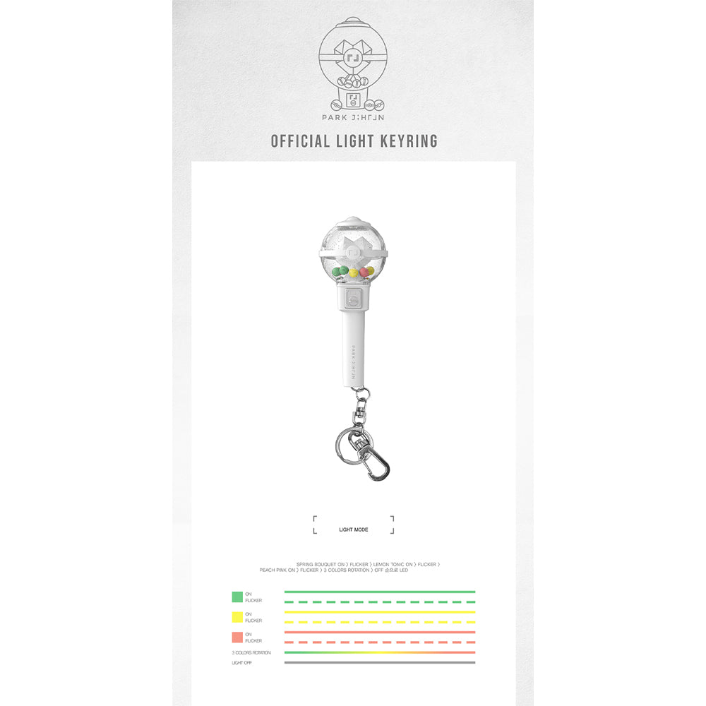 PARK JI HOON - OFFICIAL LIGHT STICK MINI KEYRING – CHOCOKPOPSHOP