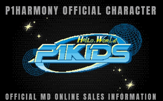 P1Harmony - OFFICIAL CHARACTER DOLL (HERO ver.) [Hello, World P1KIDS MD]