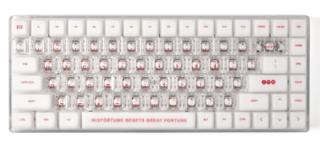 BTS - KEYBOARD [2026 BTS DALMAJUNG X MU:DS MD]