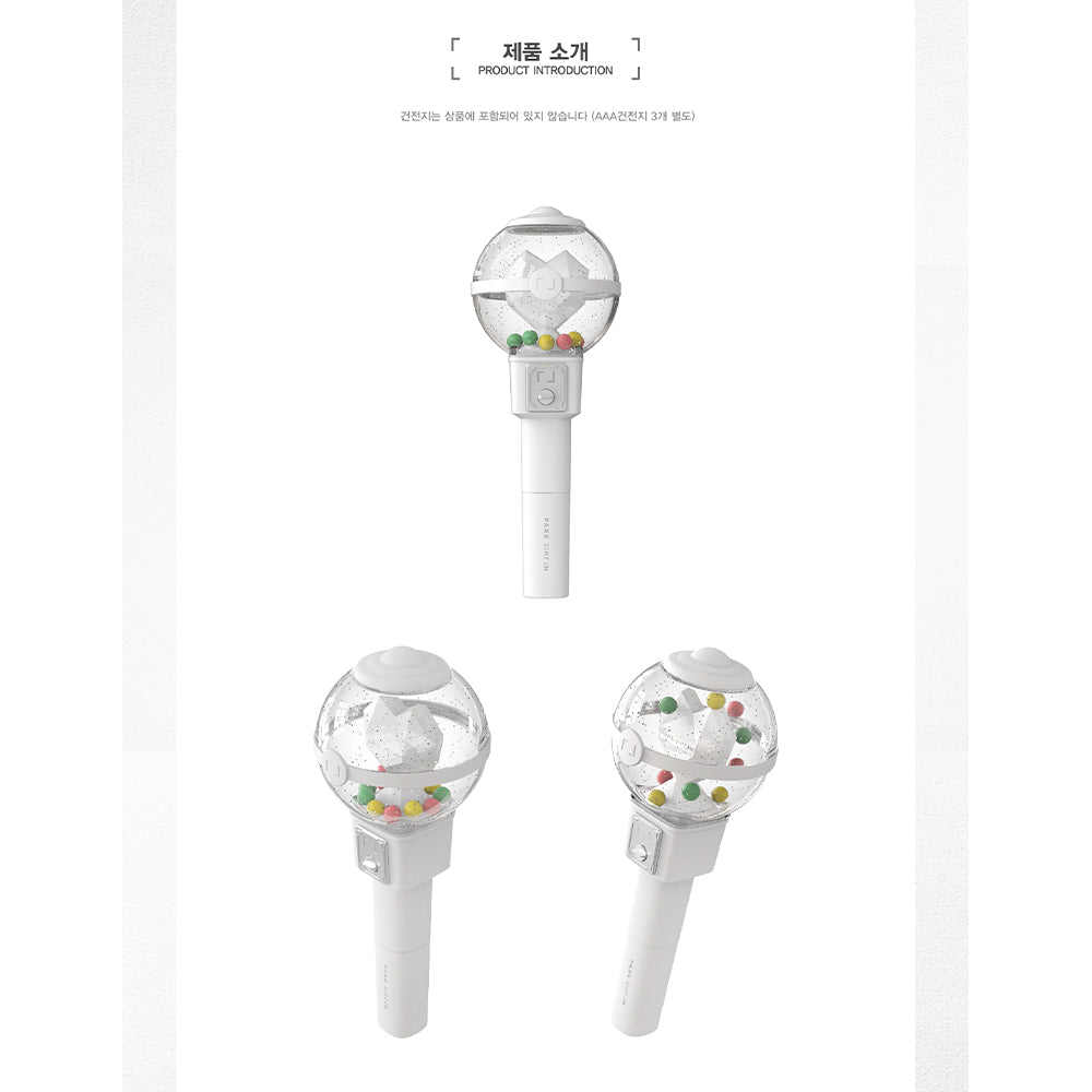 PARK JI HOON - OFFICIAL LIGHT STICK – CHOCOKPOPSHOP