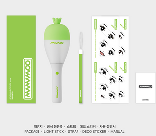 MAMAMOO branded product set including light stick, strap, decal stickers, and manual on a white background.
