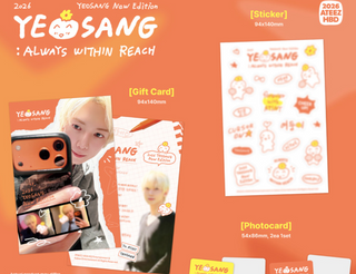 YEOSANG (ATEEZ) - ALWAYS WITHIN REACH Vertical Mouse [2026 ATEEZ HAPPY BIRTHDAY]