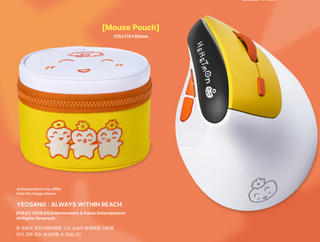 Yellow mouse pouch with cartoon designs on an orange background