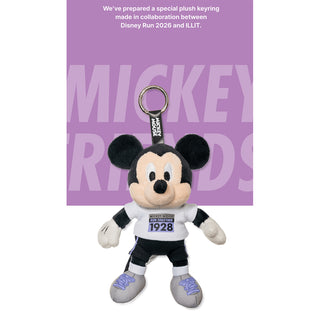 ILLIT - Mickey Mouse Whistle Plush Keyring [DISNEY ILLIT]