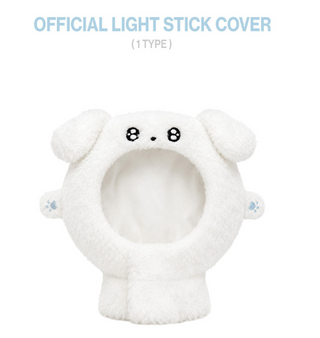 BYEON WOO SEOK - OFFICIAL LIGHT STICK COVER [Asia Fanmeeting Tour he Secret Library in Seoul MD]