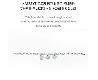 KATSEYE - Bracelet [WILD POP-UP MD]