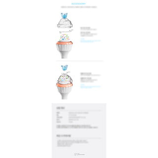 Red Velvet - OFFICIAL FANLIGHT EMBLEM (WENDY ver.)