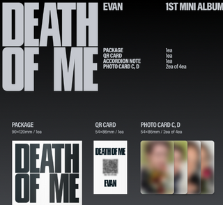 EVAN - 1st Mini Album DEATH OF ME (Weverse Albums Ver.)