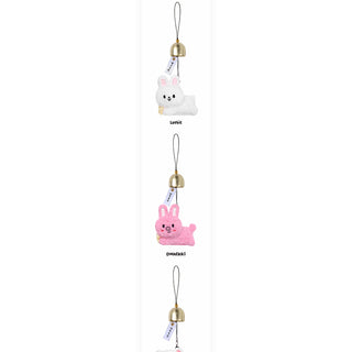 Stray Kids - SKZOO PLUSH DOOR BELL KEYRING [World Tour RUN IT SEOUL MD]