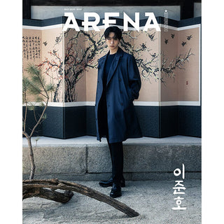 2PM Magazine A version LEE JUNHO -  Arena Homme+ Magazine Cover LEE JUNHO (May 2025)