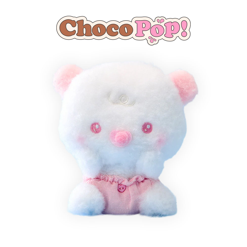 PLAVE - MMMM 'MIIMU' BABY COSTUME PLUSH (MMMM BABY ROOM POP-UP MD