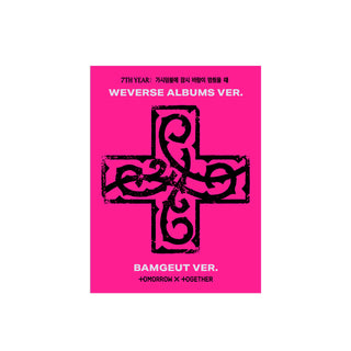 TXT (TOMORROW X TOGETHER) - 7TH YEAR: A Moment of Stillness in the Thorns (PPULBATU VER.)(WEVERSE ALBUMS VER.)