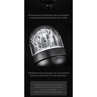 EVAN (HEESEUNG) - OFFICIAL LIGHT STICK