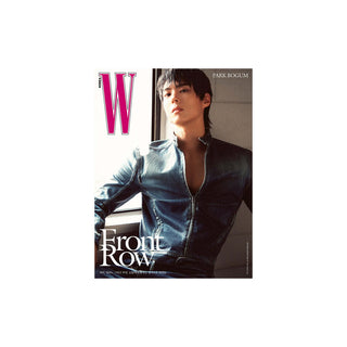 PARK BO GUM - W KOREA November 2026 Vol.11 (A/B/C Type)