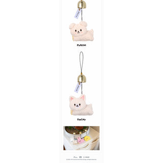 Stray Kids - SKZOO PLUSH DOOR BELL KEYRING [World Tour RUN IT SEOUL MD]