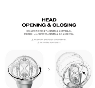 ATEEZ - Lightiny Keyring Ver.3