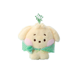 NCT WISH - wishnini house SCARF PLUSH KEYRING