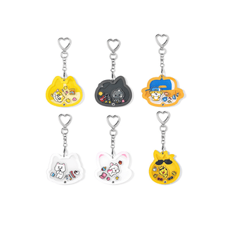 [US SHIPPING] ENHYPEN ENCHIN - SHAKER KEYRING [ENCHIN Inside Your Pocket]