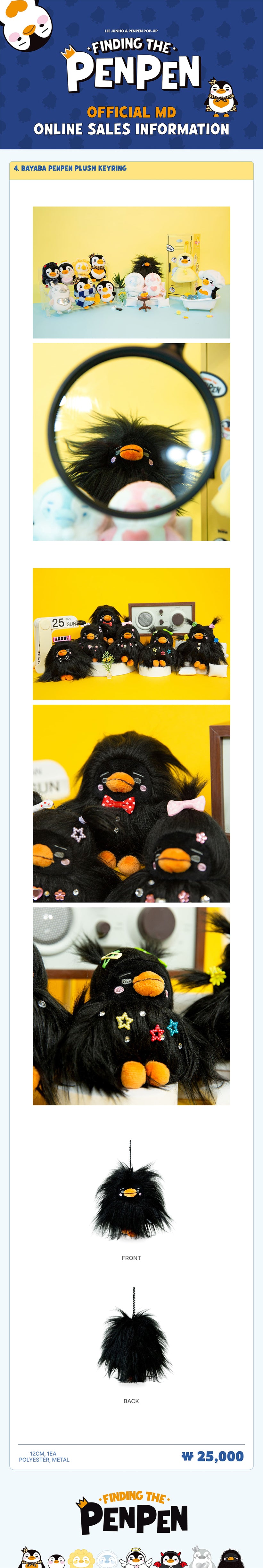 LEE JUNHO - BAYABA PENPEN PLUSH KEYRING [POP-UP FINDING THE PENPEN