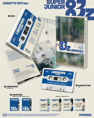 SUPER JUNIOR-83z - 1st Mini Album PROMISE (Cassette Tape Ver.)