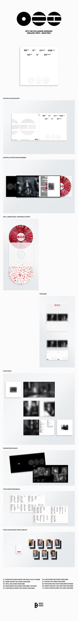 BTS - THE 5TH ALBUM ARIRANG (DELUXE Vinyl)
