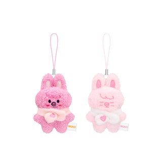 Stray Kids - SKZOO SECRET PLUSH MICRO [STAY in Our Little House MD]