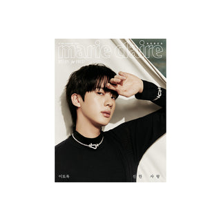 BTS JIN - MARIE CLAIRE Korea Magazine (Feb 2026)