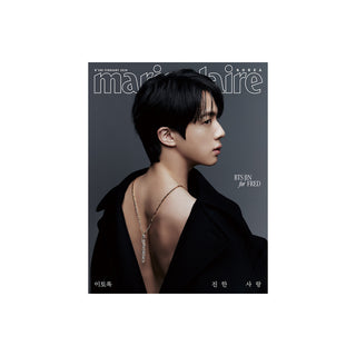 BTS JIN - MARIE CLAIRE Korea Magazine (Feb 2026)