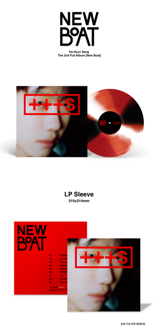 HA HYUNSANG - The 2nd Album [NEW BOAT]vinyl