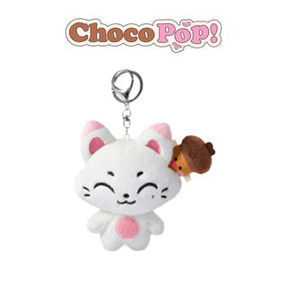 [AVAILABLE NOW] ENHYPEN ENCHIN - PLUSH KEYRING [ ENCHIN Inside Your Pocket ]