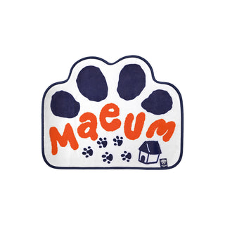 Enhypen - [JUNGWON] COZY RUG WITH MAEUM