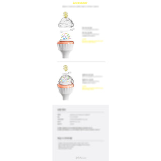 Red Velvet - OFFICIAL FANLIGHT EMBLEM (SEULGI VER.)