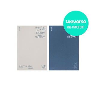 SEVENTEEN DK X SEUNGKWAN -  1st Mini Album SERENADE (Compact Ver.)