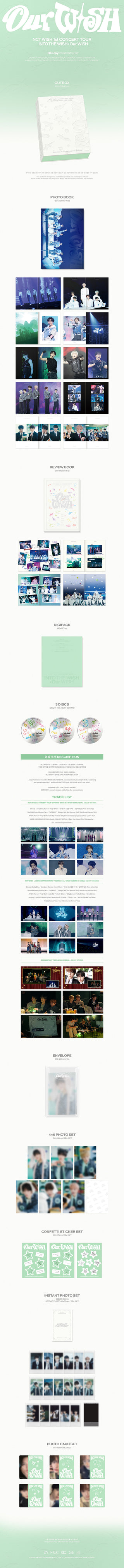 NCT WISH - 1st CONCERT TOUR [INTO THE WISH : Our WISH] Blu-ray ver.