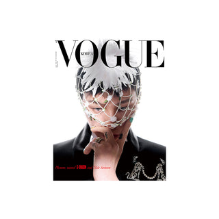 G-DRAGON - VOGUE MAGAZINE (JUNE 2026)