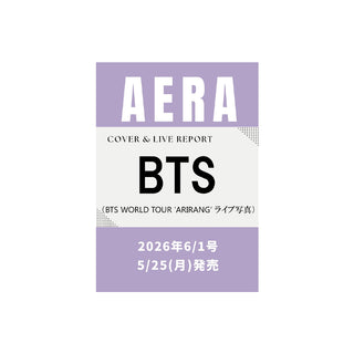 BTS - AERA JAPAN MAGAZINE Cover & LIVE REPORT (BTS WORLD TOUR'ARIRANG' LIVE PHOTOGRAPH) 2026.06