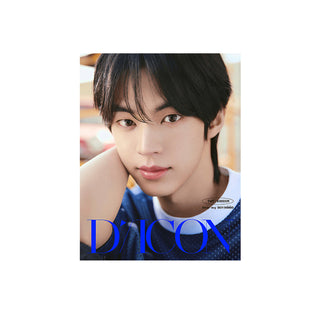 TWS - DICON VOLUME N°34 TWS A TYPE [DEAR MY BOYHOOD]